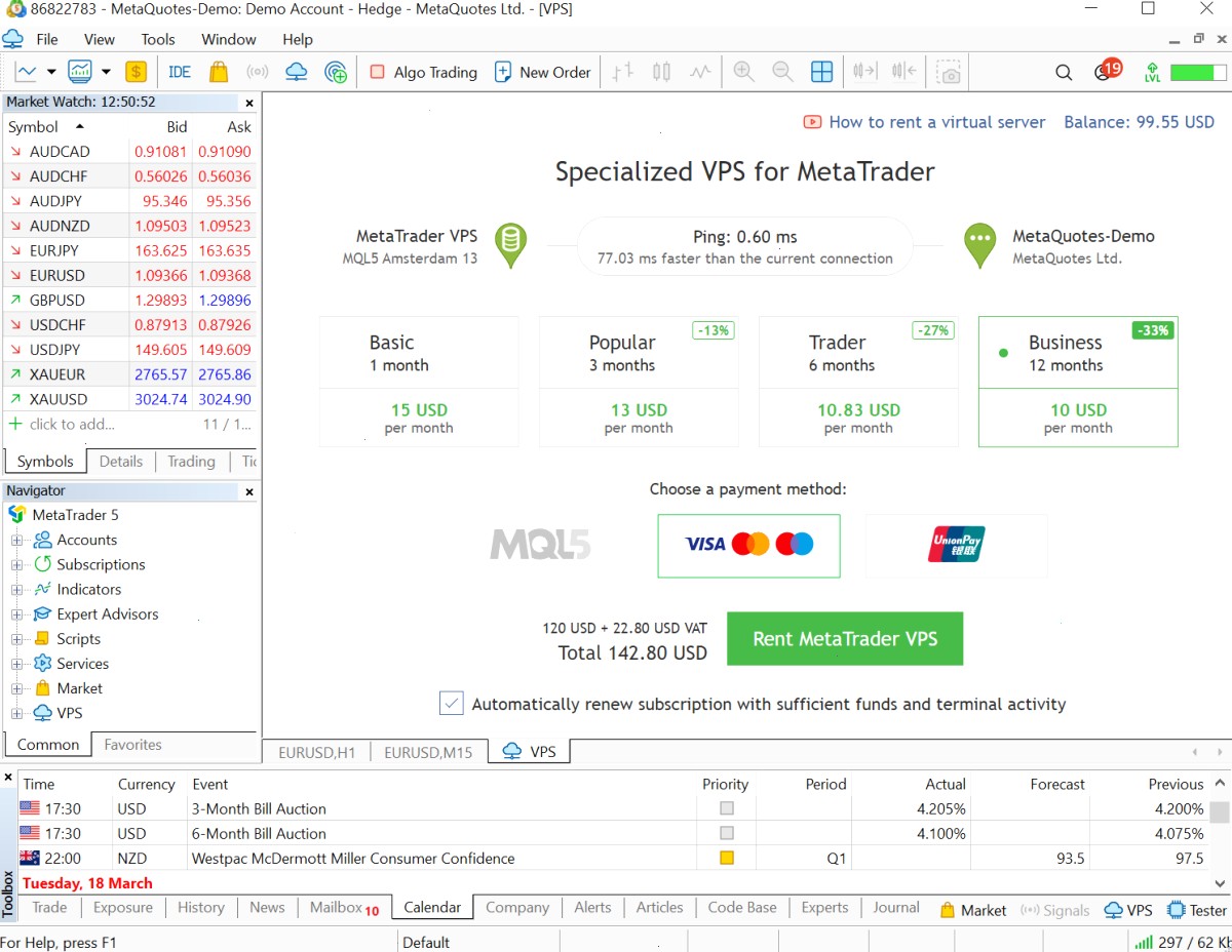 新增了 12 个月 VPS 租赁选项